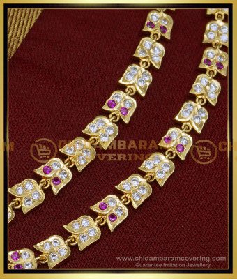MAT177 - Gold Model Leaf Design Impon Stone Mattal for Wedding