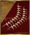 MAT180 - Bridal Wear Five Metal Heart Shape Stone Mattal Designs
