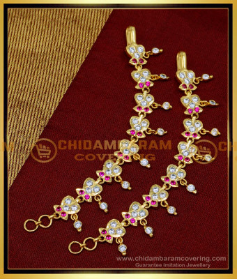 MAT183 - Grand Look Bridal Wear Ruby White Stone Matilu Online