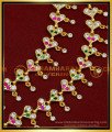 MAT185 - Wedding Jewellery Real Gold Pattern Latest Impon Mattal Design 