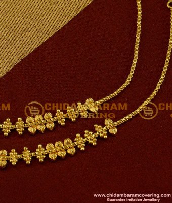 MAT19 - Gold Design Matilu For Earring |South Indian Ear Mattal Matching Wedding Jewellery