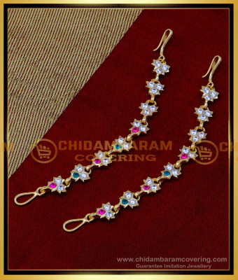 MAT191 - Impon Multi Stone Ear Chain Gold Matilu Latest Designs 