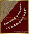MAT194 - Impon Ear Chain Gold Plated Jewellery Online Shopping
