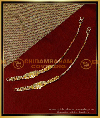 MAT199 - Simple Plain Daily Use Gold Plated Ear Chain Mattil Design