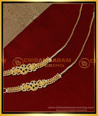 MAT200 - Trendy Ear Chain Gold Plated Side Mattal Designs for Women 