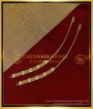 MAT201 - Traditional Light Weight Gold Ear Chain Designs for Daily Use