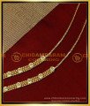MAT201 - Traditional Light Weight Gold Ear Chain Designs for Daily Use