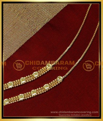 MAT201 - Traditional Light Weight Gold Ear Chain Designs for Daily Use