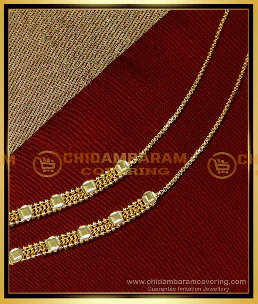 MAT201 - Traditional Light Weight Gold Ear Chain Designs for Daily Use