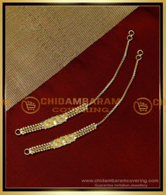 MAT202 - 1 Gram Gold Ear Chains Side Mattal Design for Bride