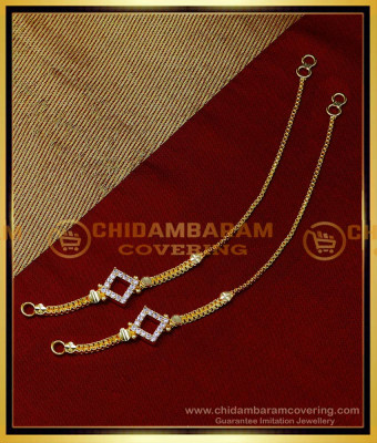 MAT205 - New Design White Stone Gold Plated Mattal for Women 