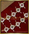 MAT207 - Impon Multi Stone Bridal Gold Maatal Design for Wedding 