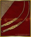 MAT208 - Gold Design Simple Daily Use Gold Plated Ear Chain Online