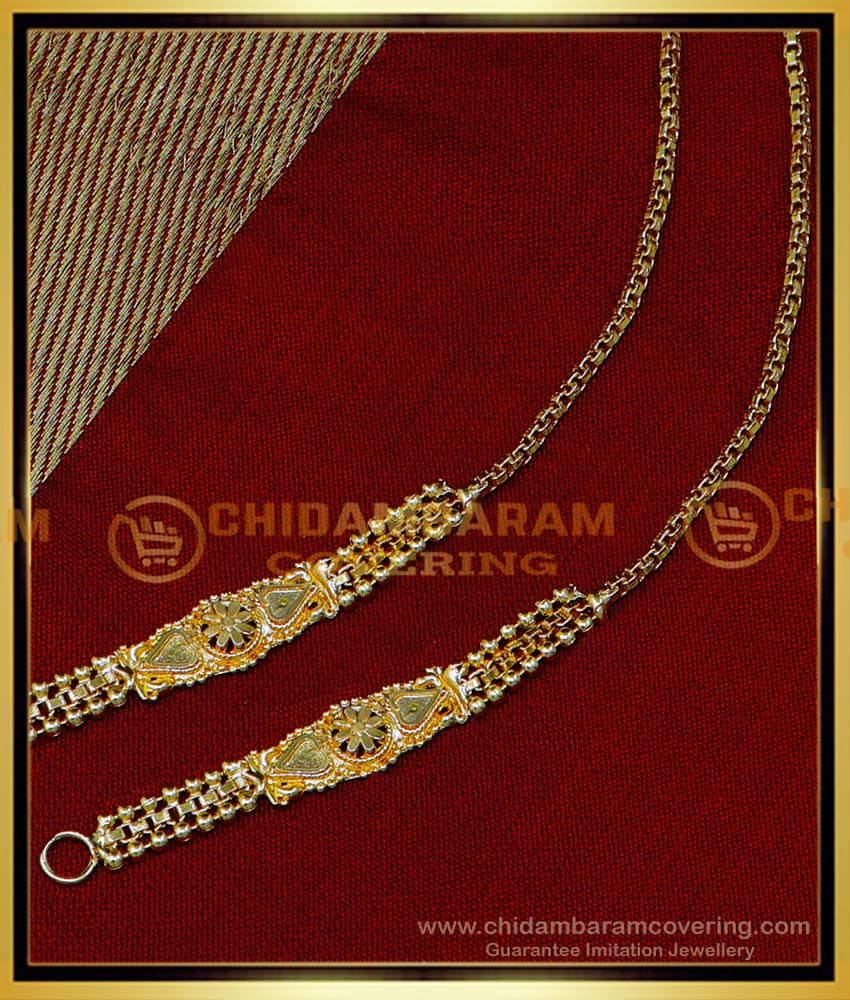 MAT208 - Gold Design Simple Daily Use Gold Plated Ear Chain Online