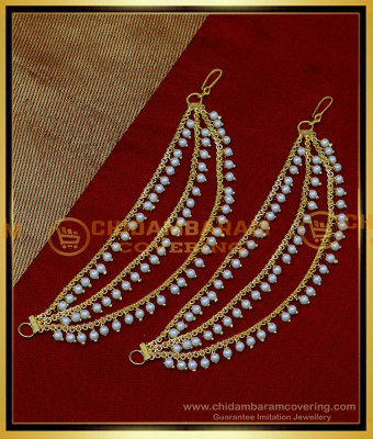 MAT210 - Beautiful Gold Plated Champaswaralu Designs with Pearls Online