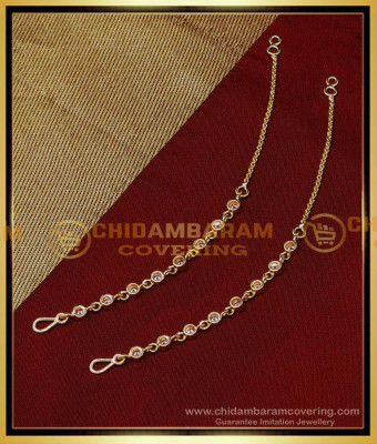 MAT211 - Impon Uncut Stone Ear Chain Side Mattal Designs for Women