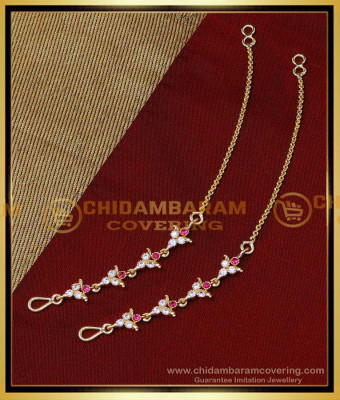 MAT215 - Impon White and Ruby Stone Women Suthu Maatal Design