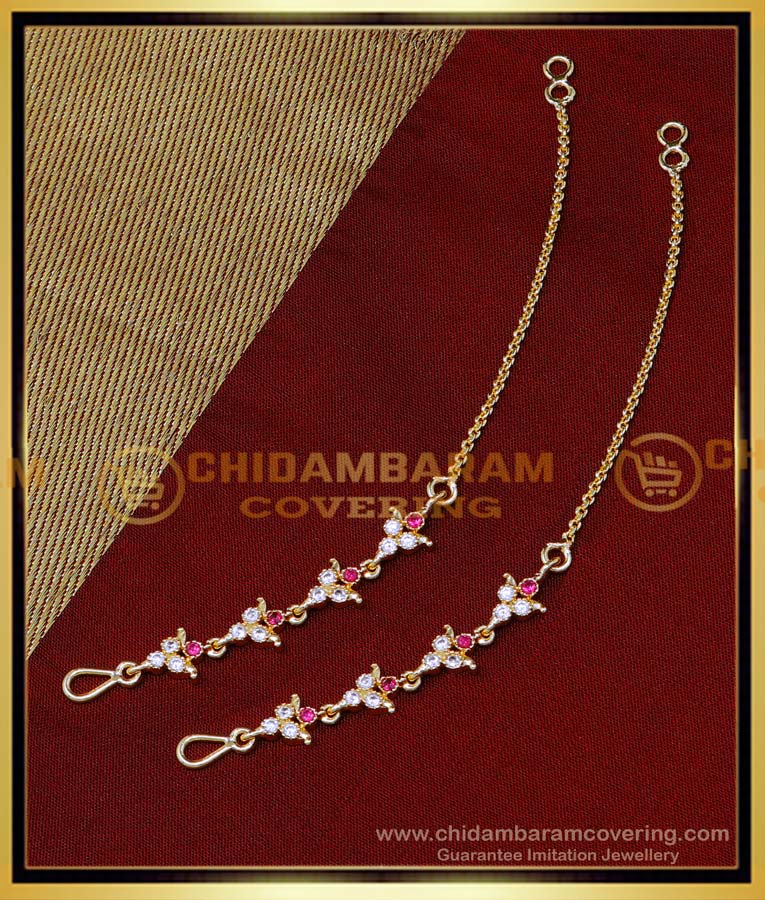 MAT215 - Impon White and Ruby Stone Women Suthu Maatal Design