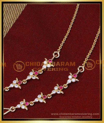 MAT215 - Impon White and Ruby Stone Women Suthu Maatal Design