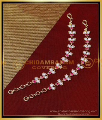MAT219 - Gold Impon Mattal Designs 1 Gram Gold Ear Chains Online