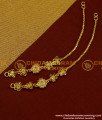 MAT22 - Beautiful Flower Design Stone Ear Chain Matching for Stone Jhumkas 