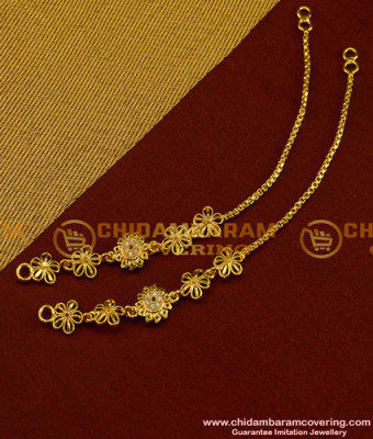 MAT22 - Beautiful Flower Design Stone Ear Chain Matching for Stone Jhumkas 