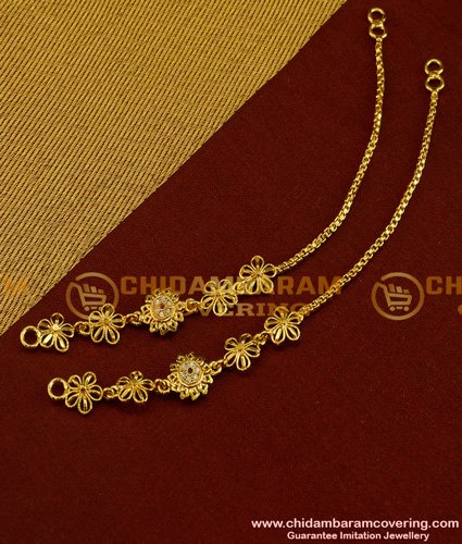 MAT22 - Beautiful Flower Design Stone Ear Chain Matching for Stone Jhumkas 