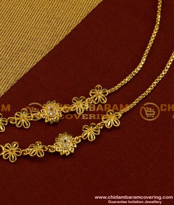 MAT22 - Beautiful Flower Design Stone Ear Chain Matching for Stone Jhumkas 