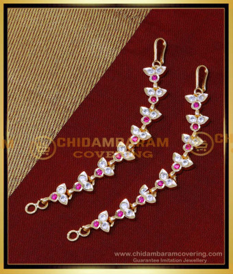 MAT222 - Impon New Gold Ear Chain Design 1 Gram Gold Gold Matilu