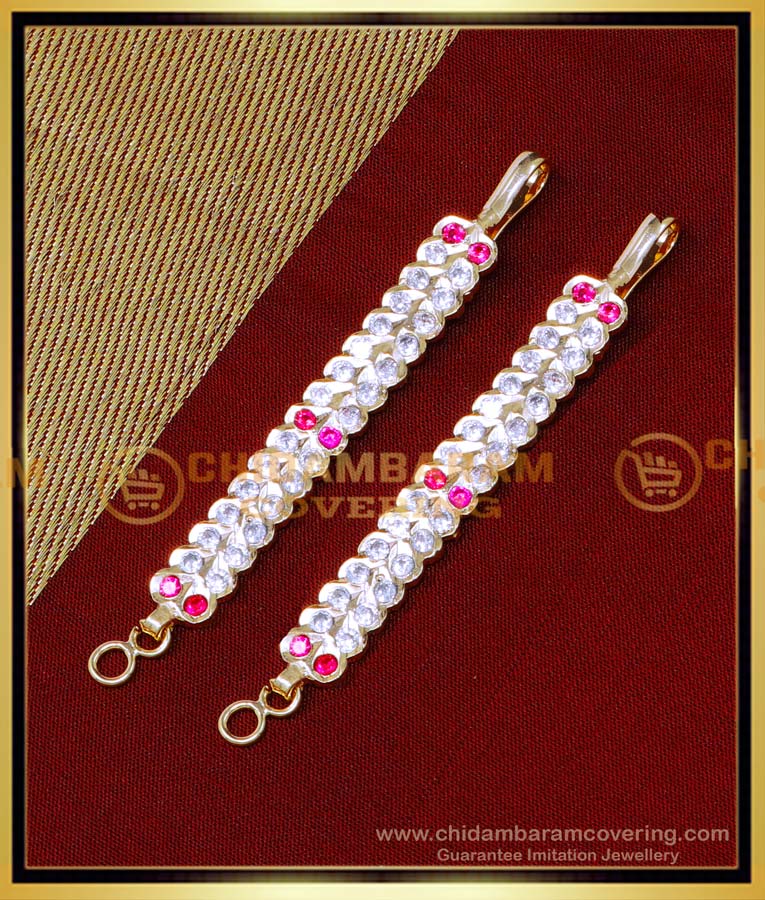 MAT228 - Beautiful Best Quality Impon Short Matilu Designs Online
