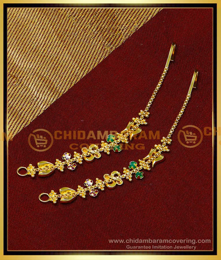 MAT230 - 1 Gram Gold Plated Stone Mattal Designs for Women