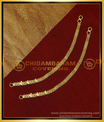 MAT231 - Simple Chain Suthu Mattal Designs Gold Plated Jewellery