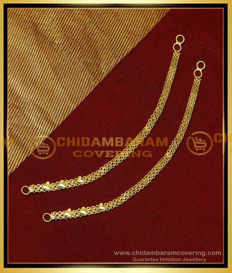 MAT231 - Simple Chain Suthu Mattal Designs Gold Plated Jewellery