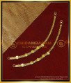 MAT232 - Chain Type Daily Use Heart Design Kammal Mattal Designs