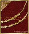 MAT232 - Chain Type Daily Use Heart Design Kammal Mattal Designs