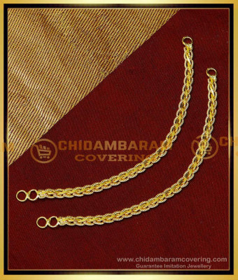 MAT233 - Latest Earrings Mattal Designs Gold Model for Ladies