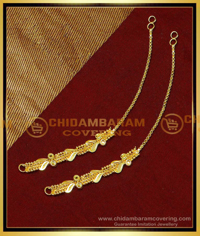 MAT234 - Traditional Gold Matilu Latest Designs for Women