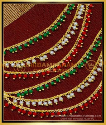 MAT236 - Trendy Tri Colour Beads Champaswaralu Gold Latest Designs