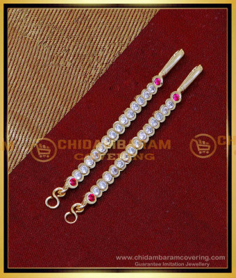 MAT238 - Trendy White Stone Straight Mattal Designs for Ladies