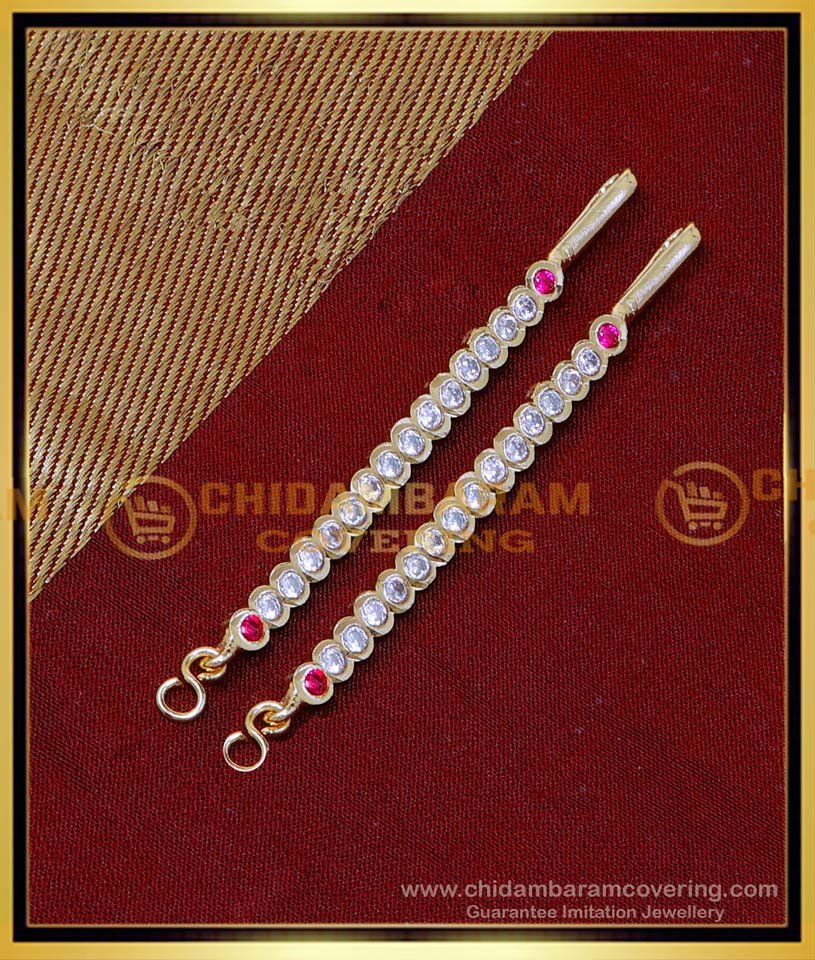 MAT238 - Trendy White Stone Straight Mattal Designs for Ladies