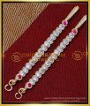 MAT238 - Trendy White Stone Straight Mattal Designs for Ladies