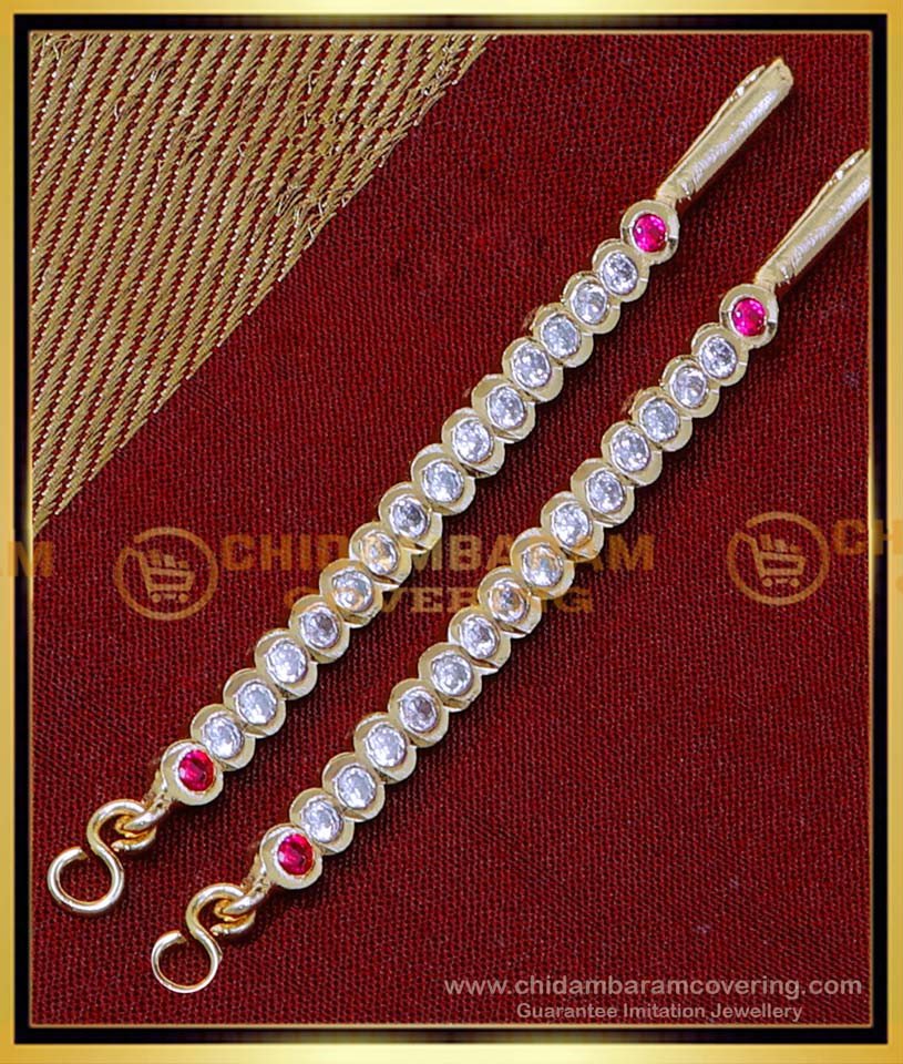 MAT238 - Trendy White Stone Straight Mattal Designs for Ladies