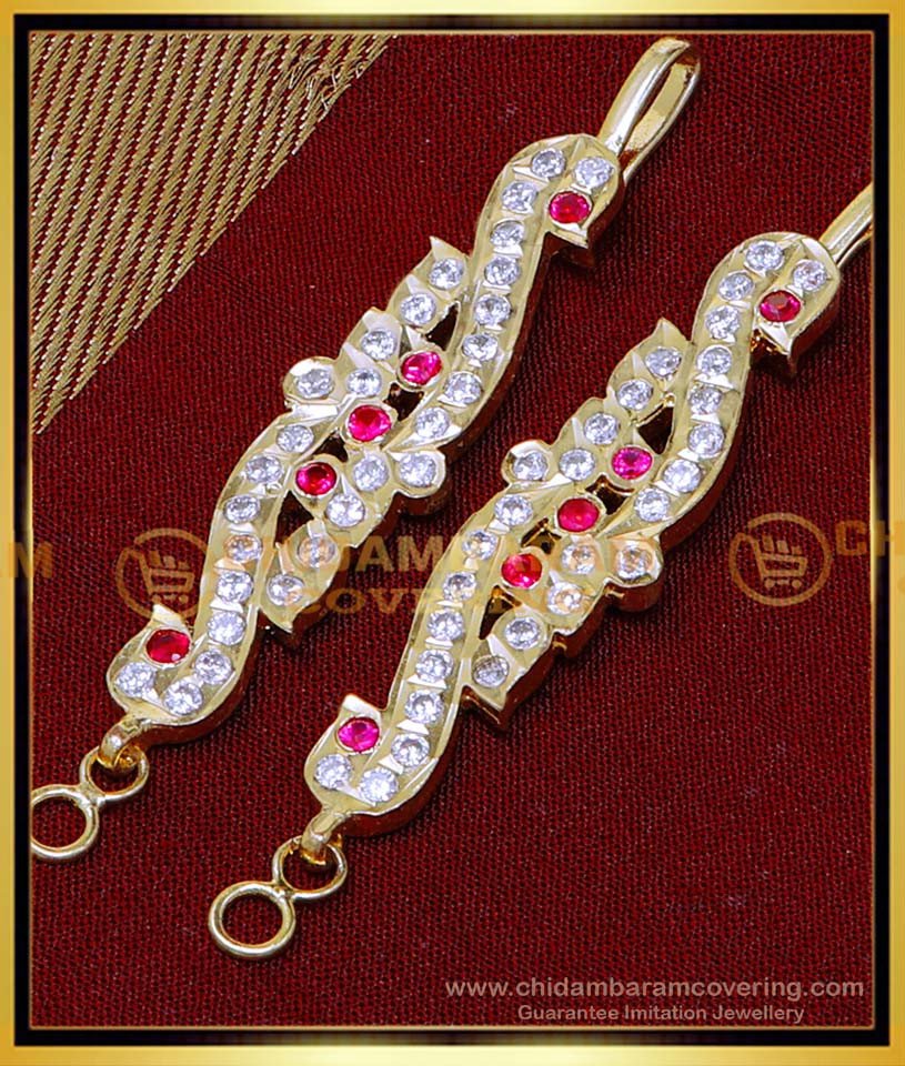 MAT239 - Impon Small Size Straight Stone Gold Ear Matilu Design