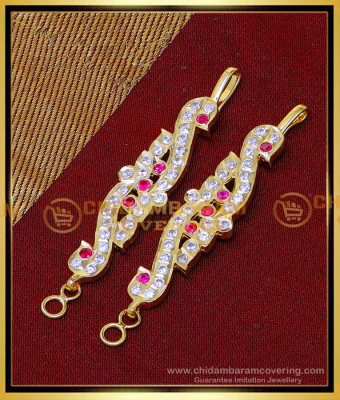 MAT239 - Impon Small Size Straight Stone Gold Ear Matilu Design