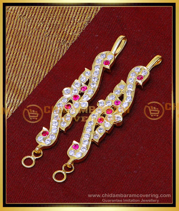 MAT239 - Impon Small Size Straight Stone Gold Ear Matilu Design