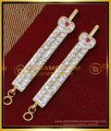 MAT241 - Gold Design Impon White Stone Ear Chain for Earrings