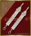 MAT243 - Impon White Stone Buttalu Latest Gold Matilu Designs