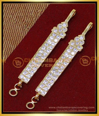 MAT243 - Impon White Stone Buttalu Latest Gold Matilu Designs