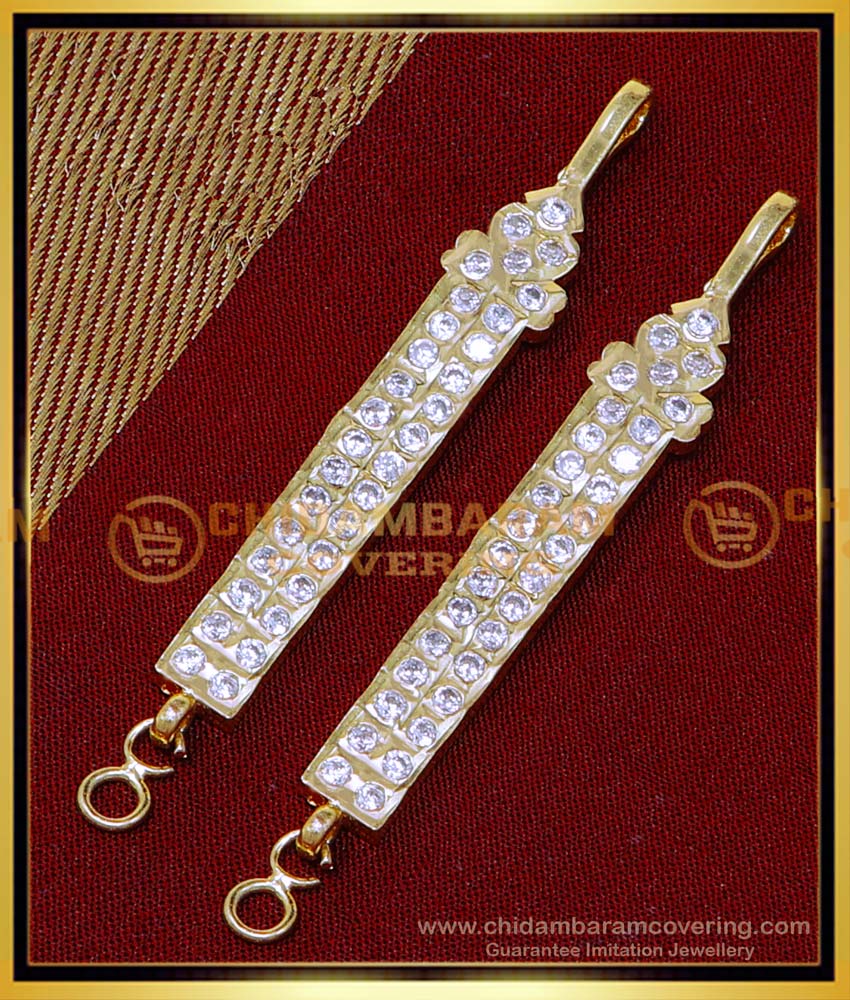 MAT243 - Impon White Stone Buttalu Latest Gold Matilu Designs