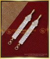 MAT243 - Impon White Stone Buttalu Latest Gold Matilu Designs